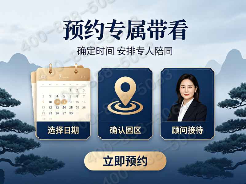 天寿陵园中西园林墓碑款式及价格深度解析：全面掌握陵园特色与纪念碑选择